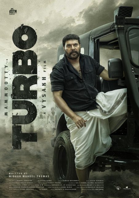 Turbo (Malayalam)